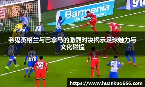 意昂娱乐注册