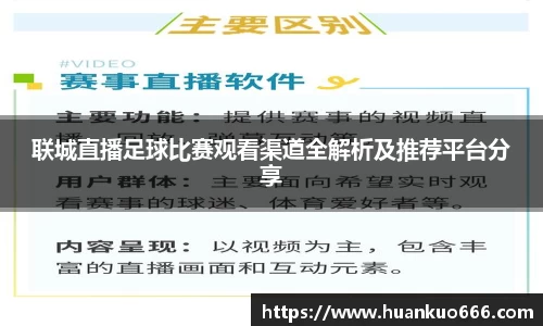 意昂2娱乐