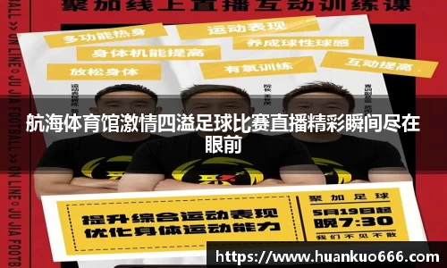 意昂2娱乐