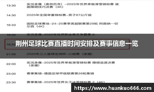 意昂娱乐