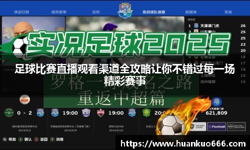 意昂娱乐注册