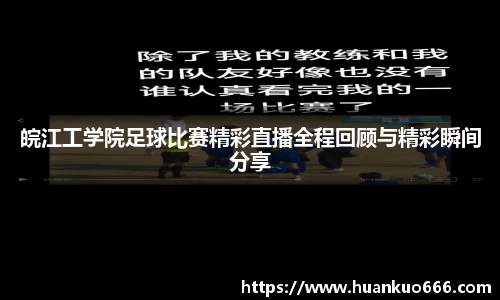 意昂2娱乐
