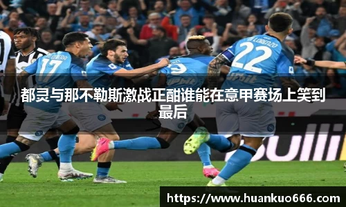 意昂娱乐注册