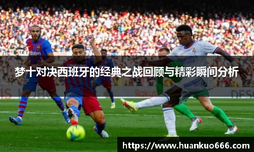 意昂2娱乐